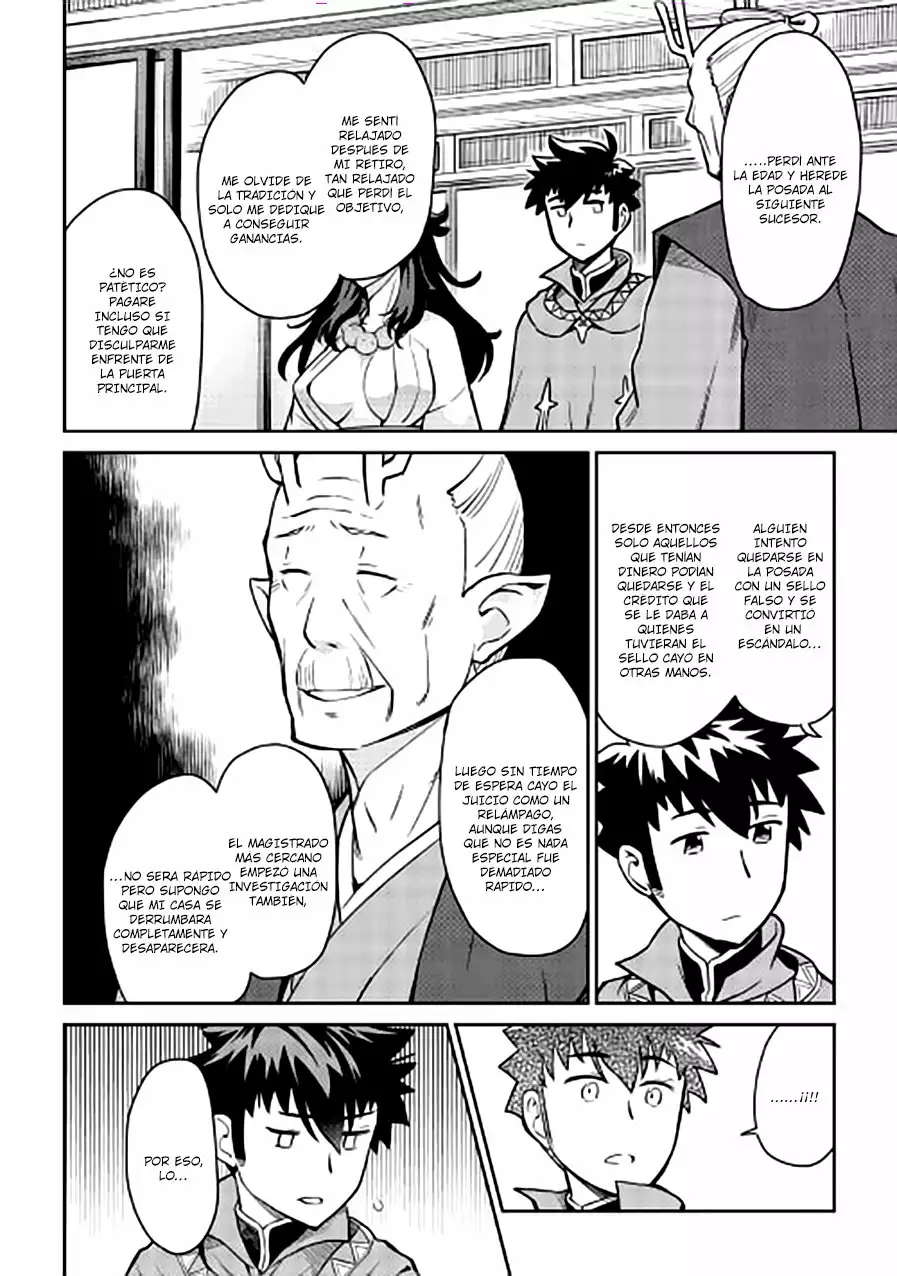 To aru Ossan no VRMMO Katsudouki Capítulo 49 - Page 8