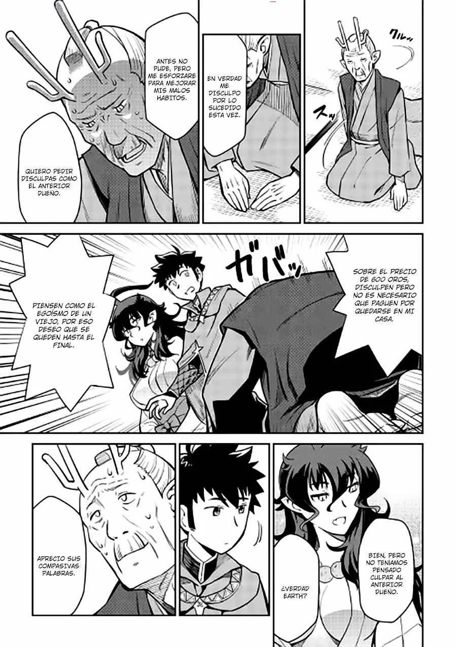 To aru Ossan no VRMMO Katsudouki Capítulo 49 - Page 9