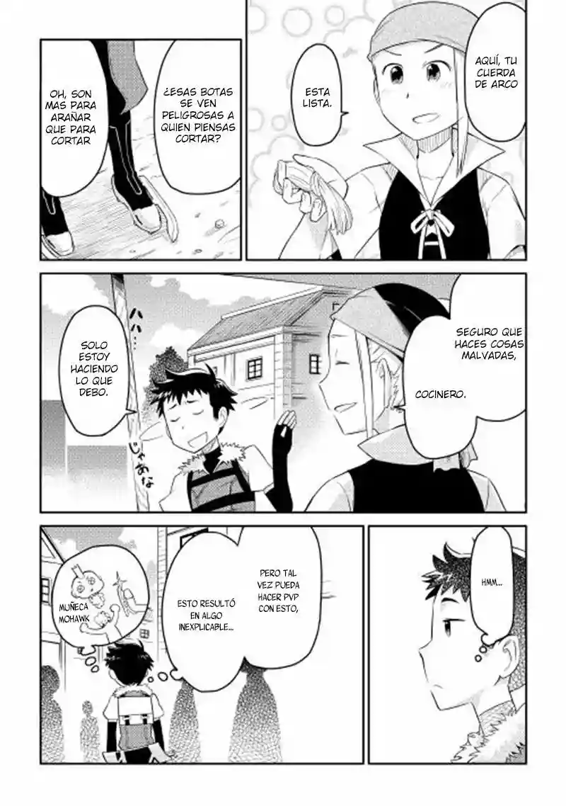 To aru Ossan no VRMMO Katsudouki Capítulo 5 - Page 13