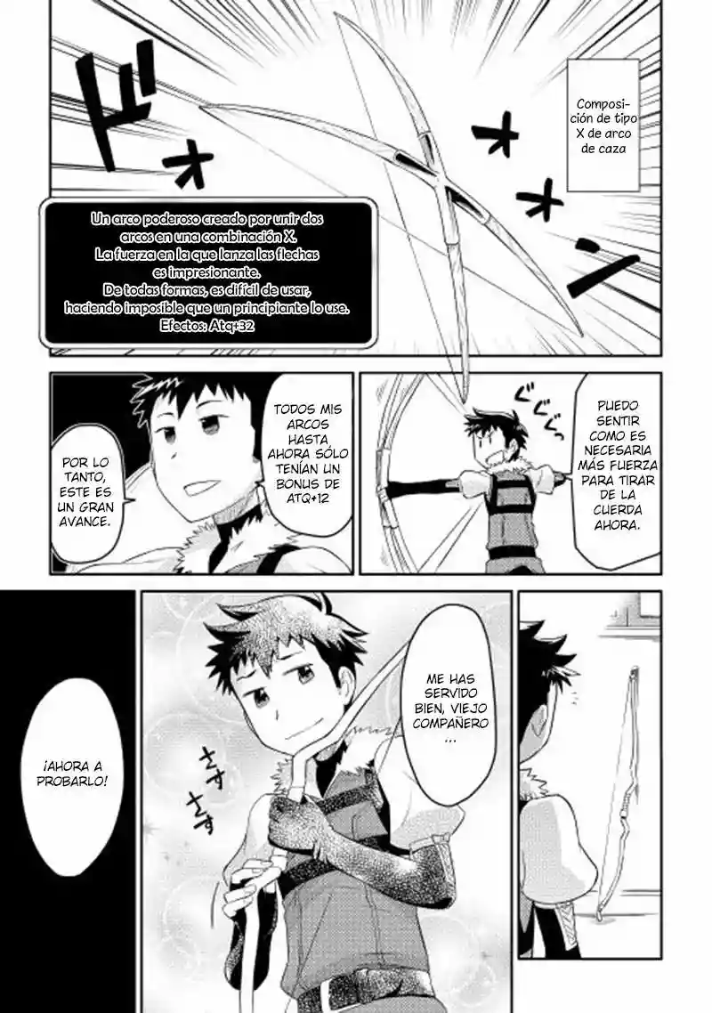 To aru Ossan no VRMMO Katsudouki Capítulo 5 - Page 16