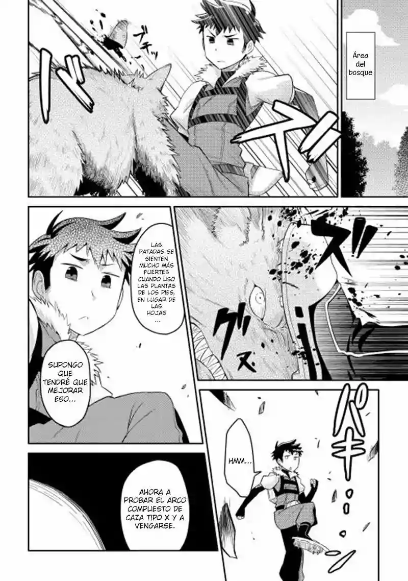 To aru Ossan no VRMMO Katsudouki Capítulo 5 - Page 17