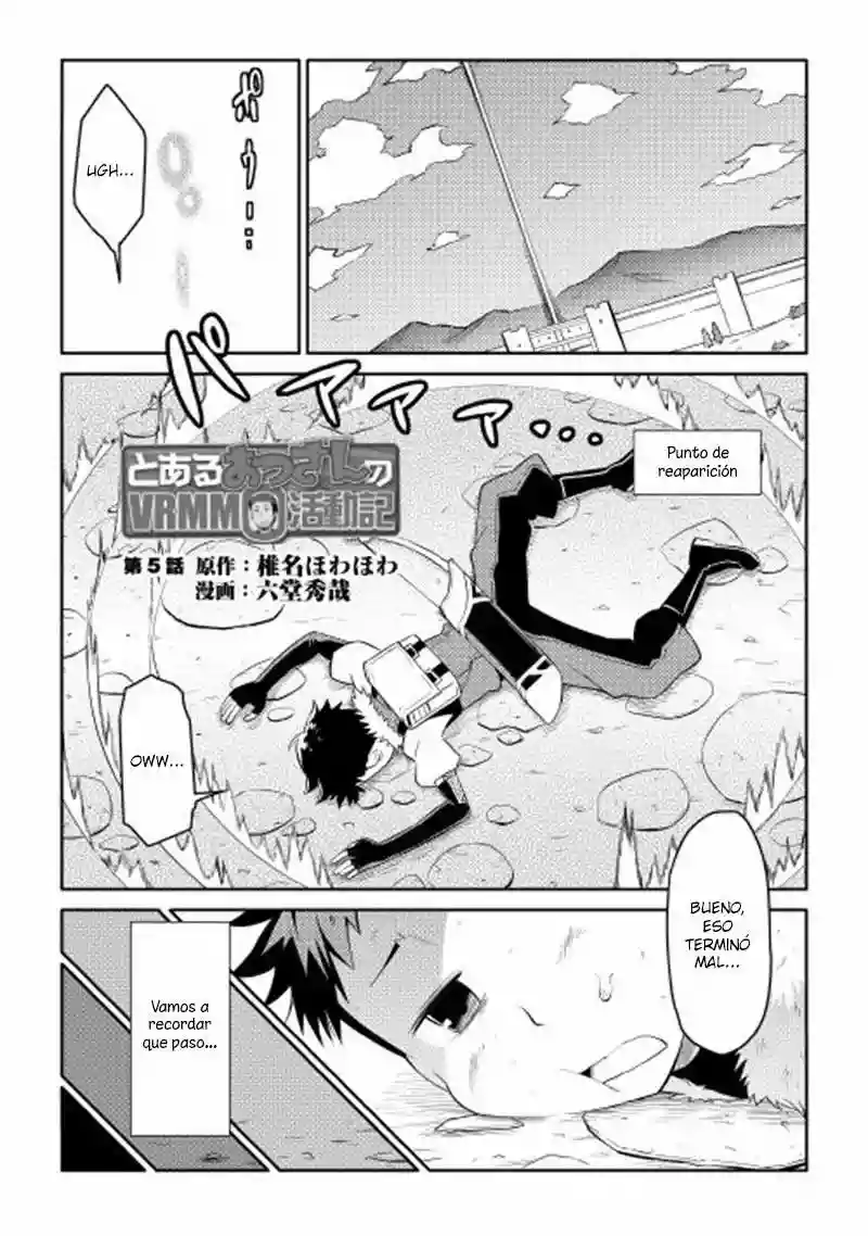 To aru Ossan no VRMMO Katsudouki Capítulo 5 - Page 2
