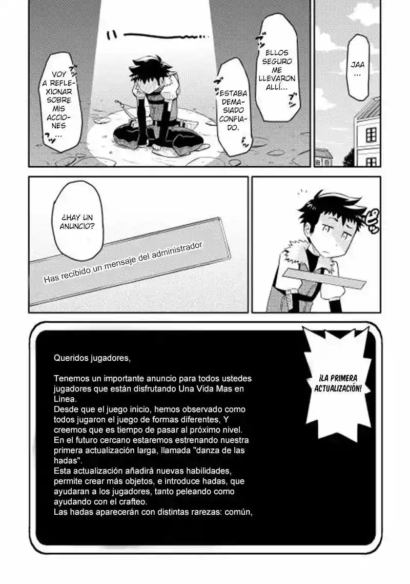 To aru Ossan no VRMMO Katsudouki Capítulo 5 - Page 5