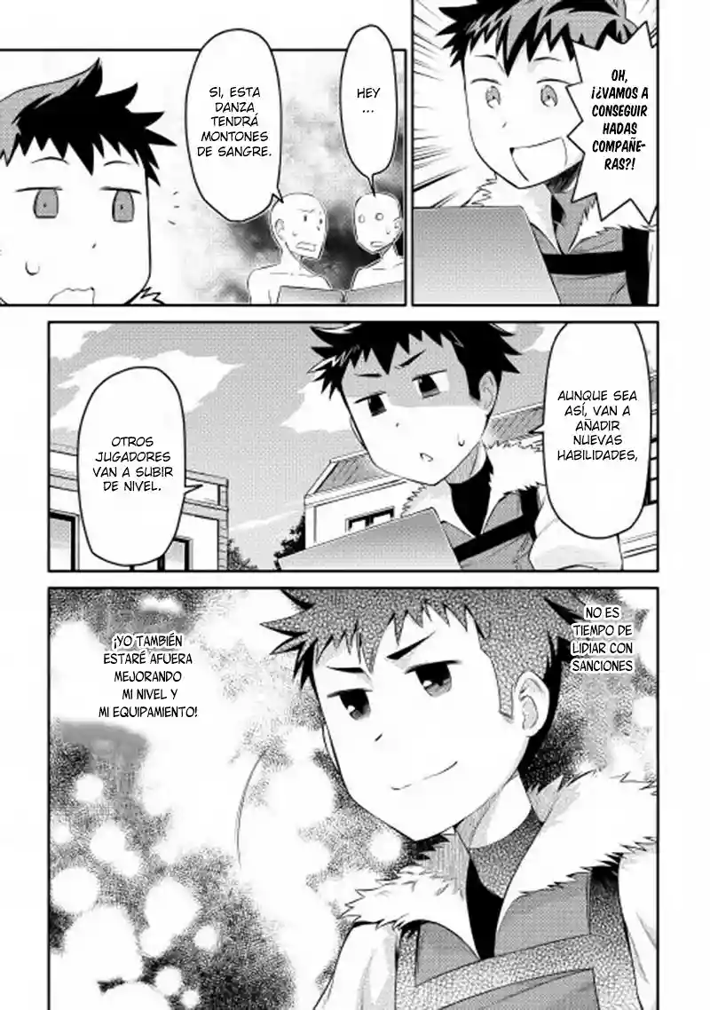 To aru Ossan no VRMMO Katsudouki Capítulo 5 - Page 6