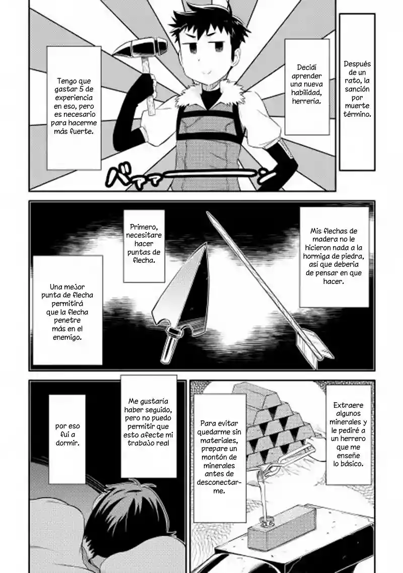 To aru Ossan no VRMMO Katsudouki Capítulo 5 - Page 7