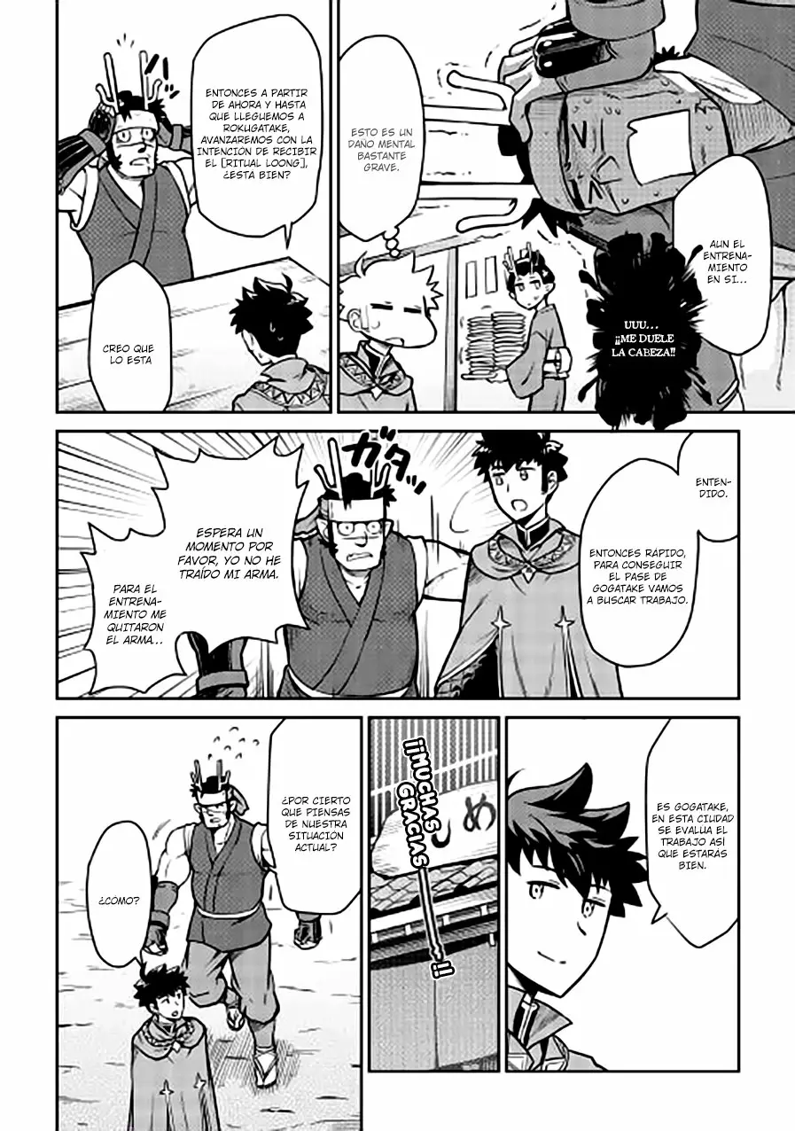 To aru Ossan no VRMMO Katsudouki Capítulo 50 - Page 10