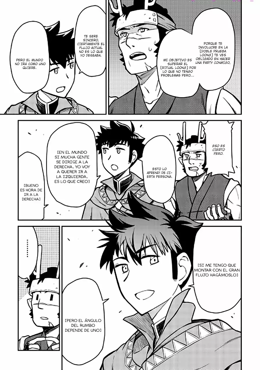To aru Ossan no VRMMO Katsudouki Capítulo 50 - Page 11