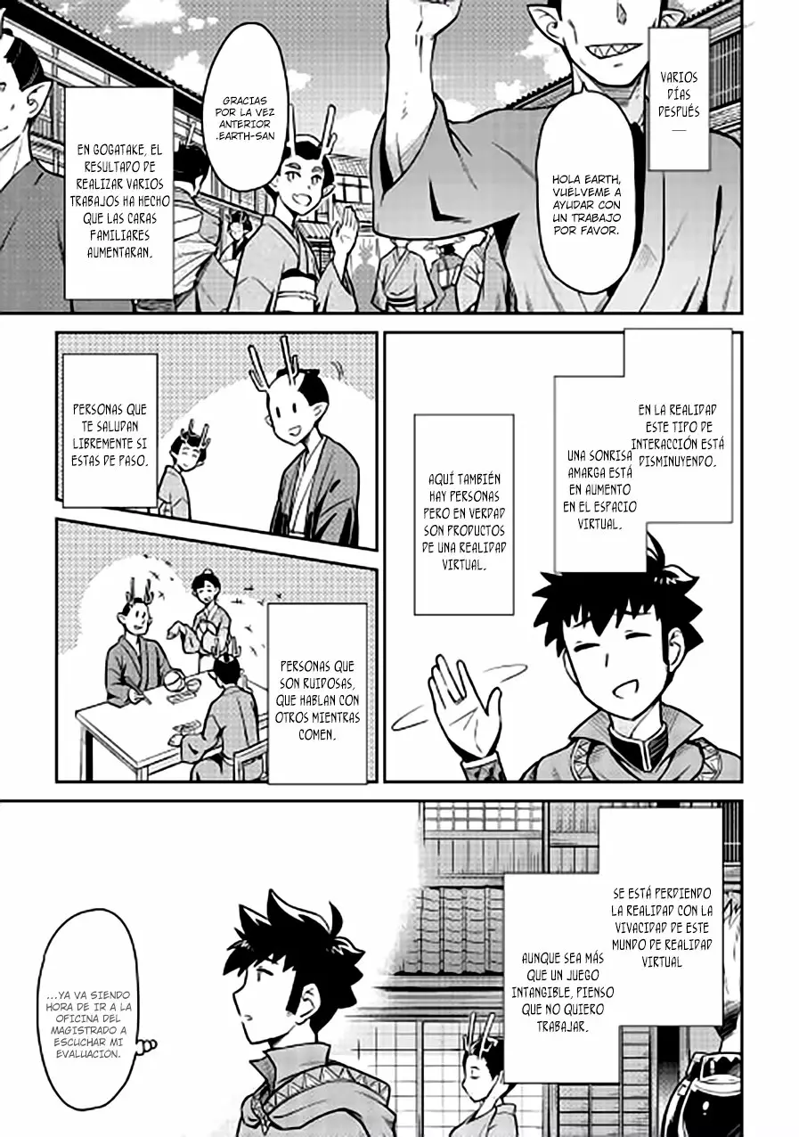 To aru Ossan no VRMMO Katsudouki Capítulo 50 - Page 13