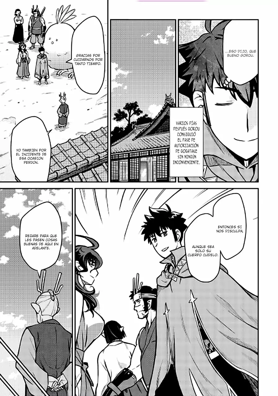 To aru Ossan no VRMMO Katsudouki Capítulo 50 - Page 15