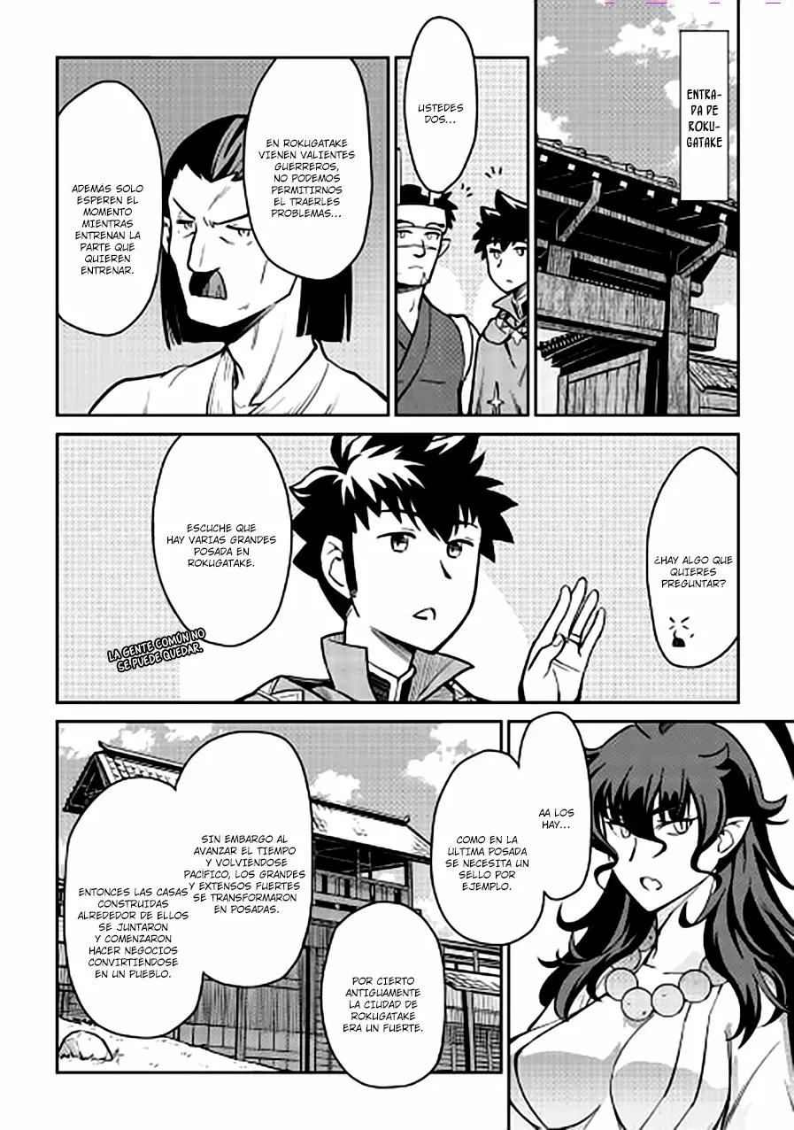 To aru Ossan no VRMMO Katsudouki Capítulo 50 - Page 16