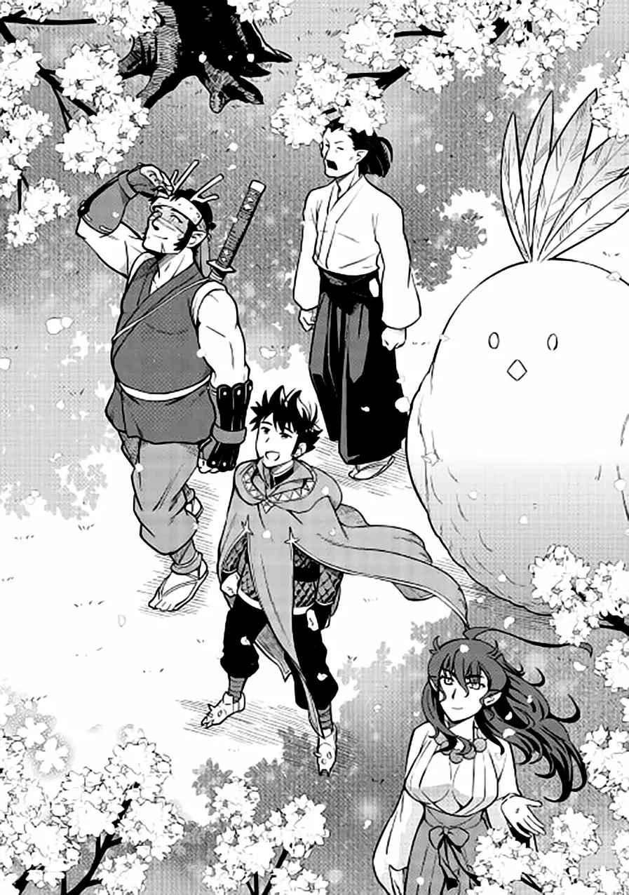 To aru Ossan no VRMMO Katsudouki Capítulo 50 - Page 18
