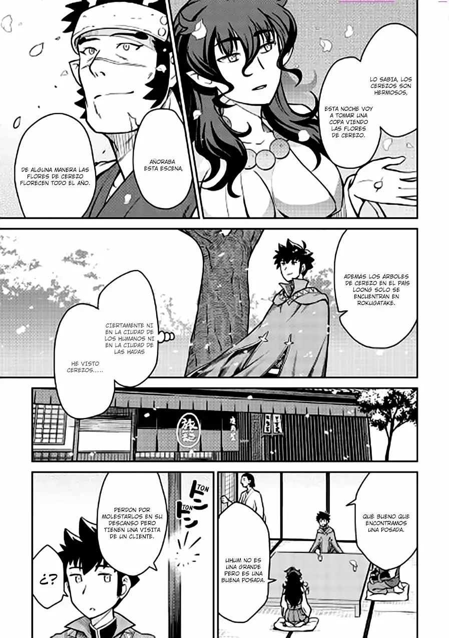 To aru Ossan no VRMMO Katsudouki Capítulo 50 - Page 19