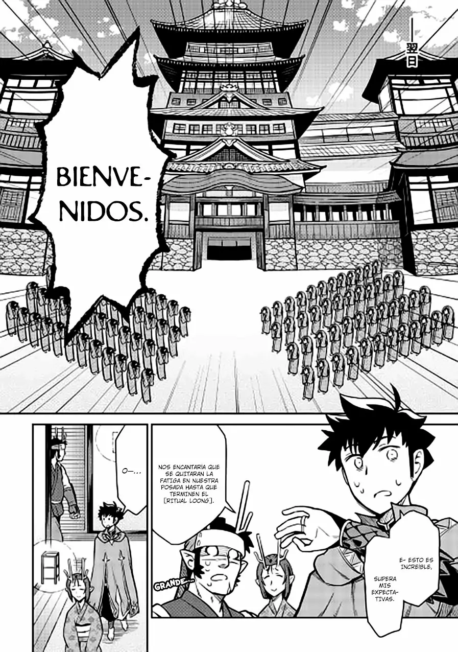 To aru Ossan no VRMMO Katsudouki Capítulo 50 - Page 22