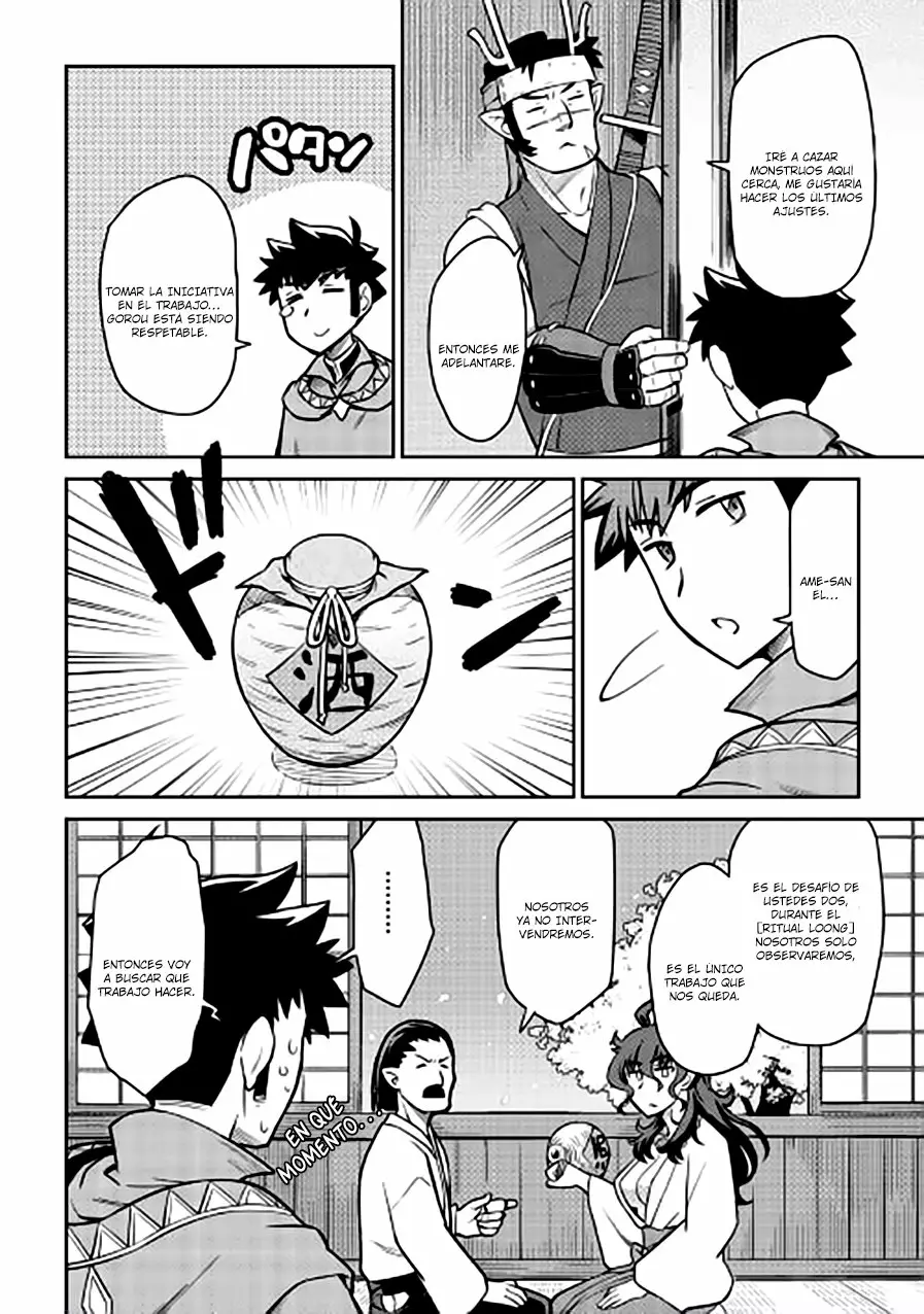 To aru Ossan no VRMMO Katsudouki Capítulo 50 - Page 24