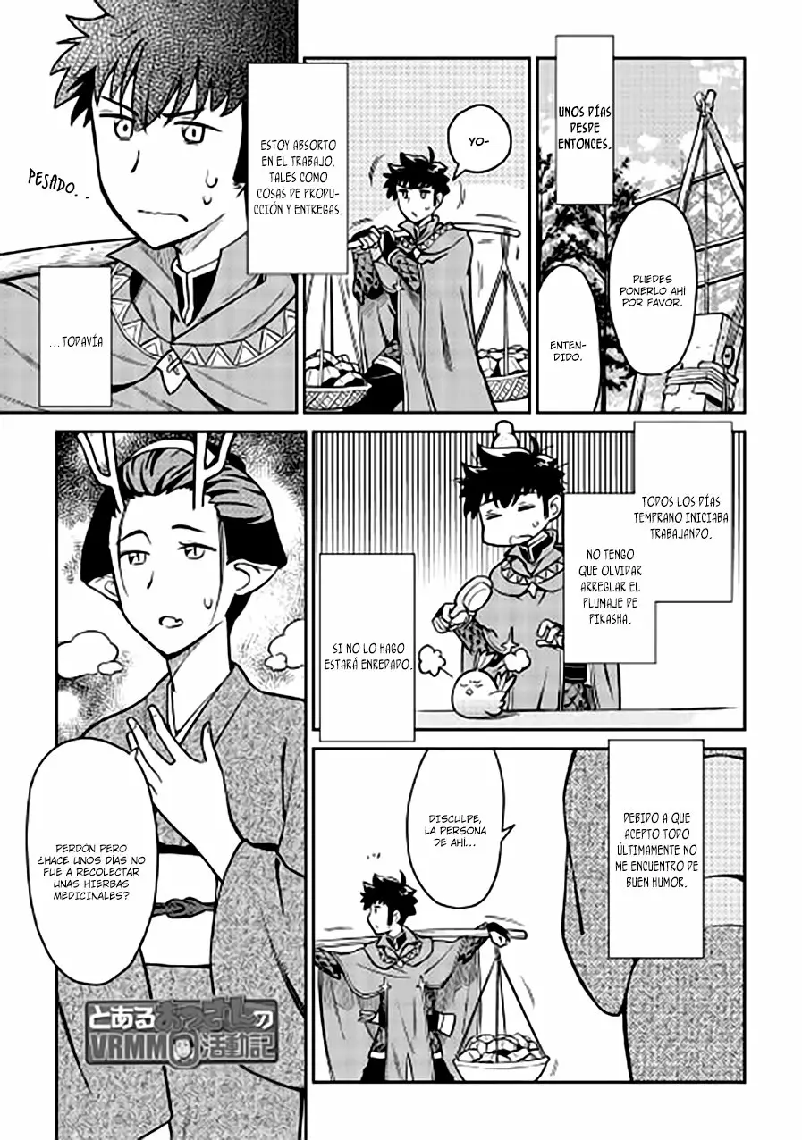 To aru Ossan no VRMMO Katsudouki Capítulo 50 - Page 3