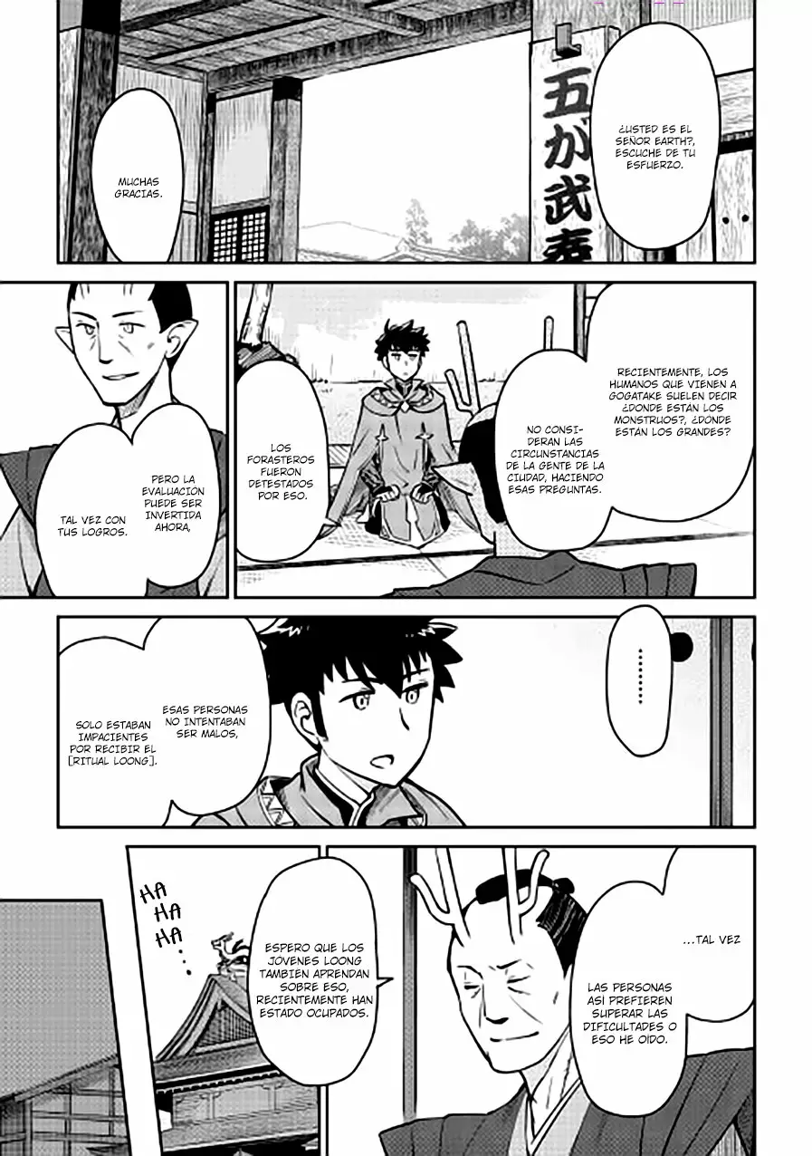 To aru Ossan no VRMMO Katsudouki Capítulo 50 - Page 5