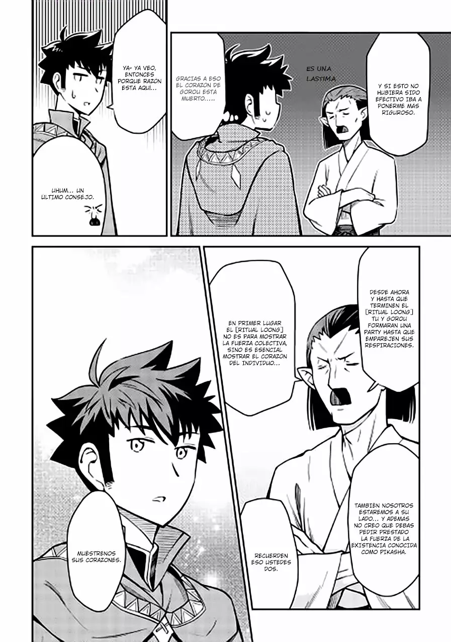 To aru Ossan no VRMMO Katsudouki Capítulo 50 - Page 8