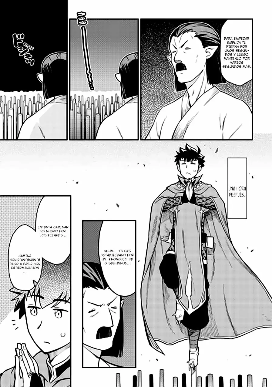 To aru Ossan no VRMMO Katsudouki Capítulo 51 - Page 11