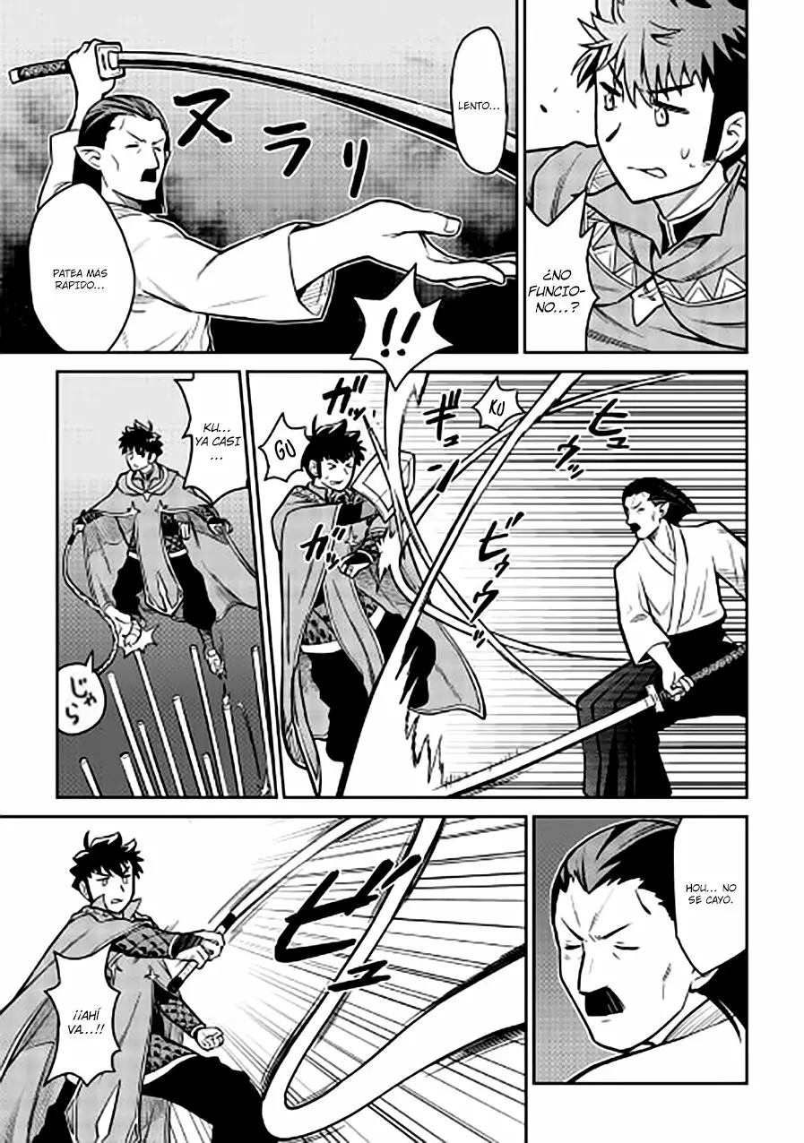 To aru Ossan no VRMMO Katsudouki Capítulo 51 - Page 15
