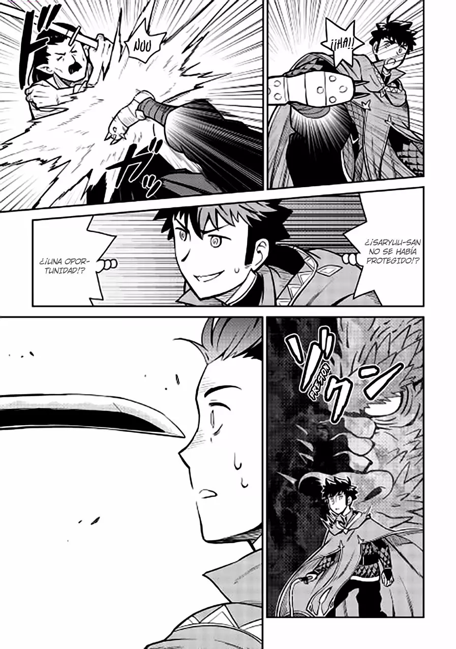 To aru Ossan no VRMMO Katsudouki Capítulo 51 - Page 17