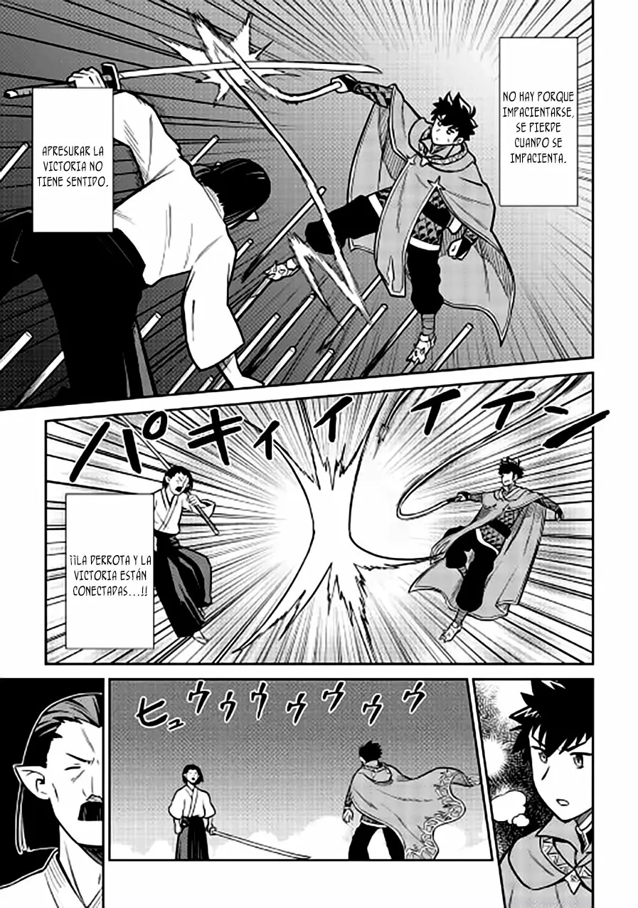 To aru Ossan no VRMMO Katsudouki Capítulo 51 - Page 19