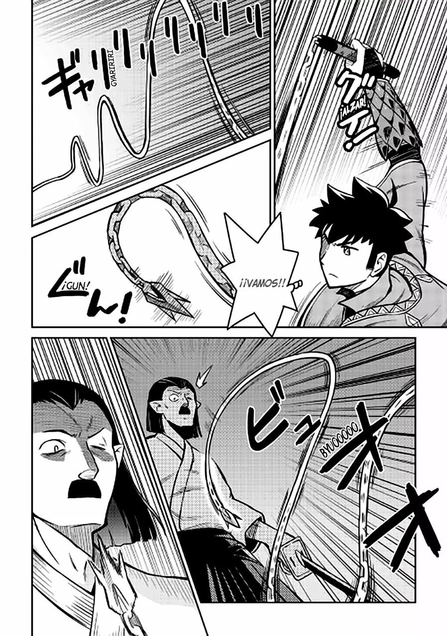 To aru Ossan no VRMMO Katsudouki Capítulo 51 - Page 22