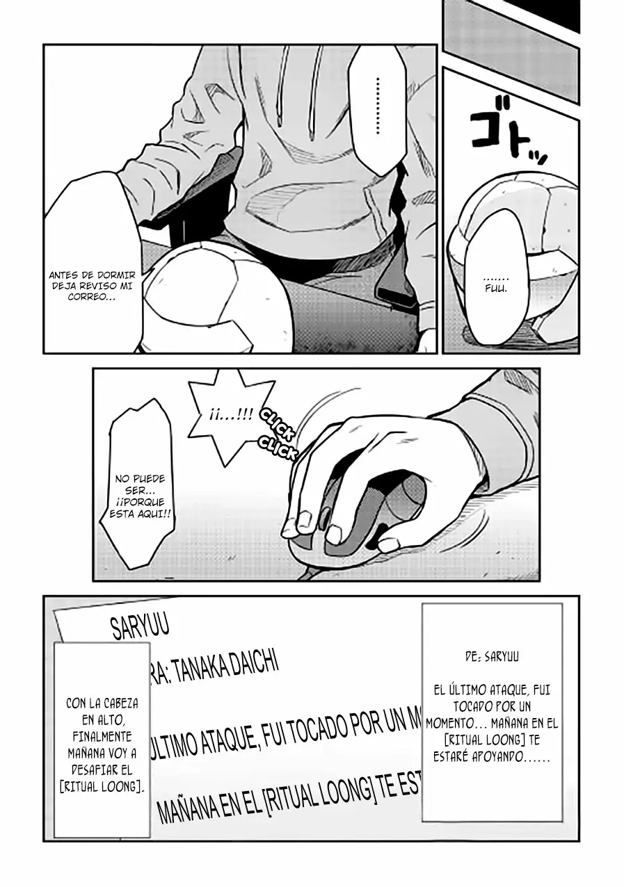 To aru Ossan no VRMMO Katsudouki Capítulo 51 - Page 25