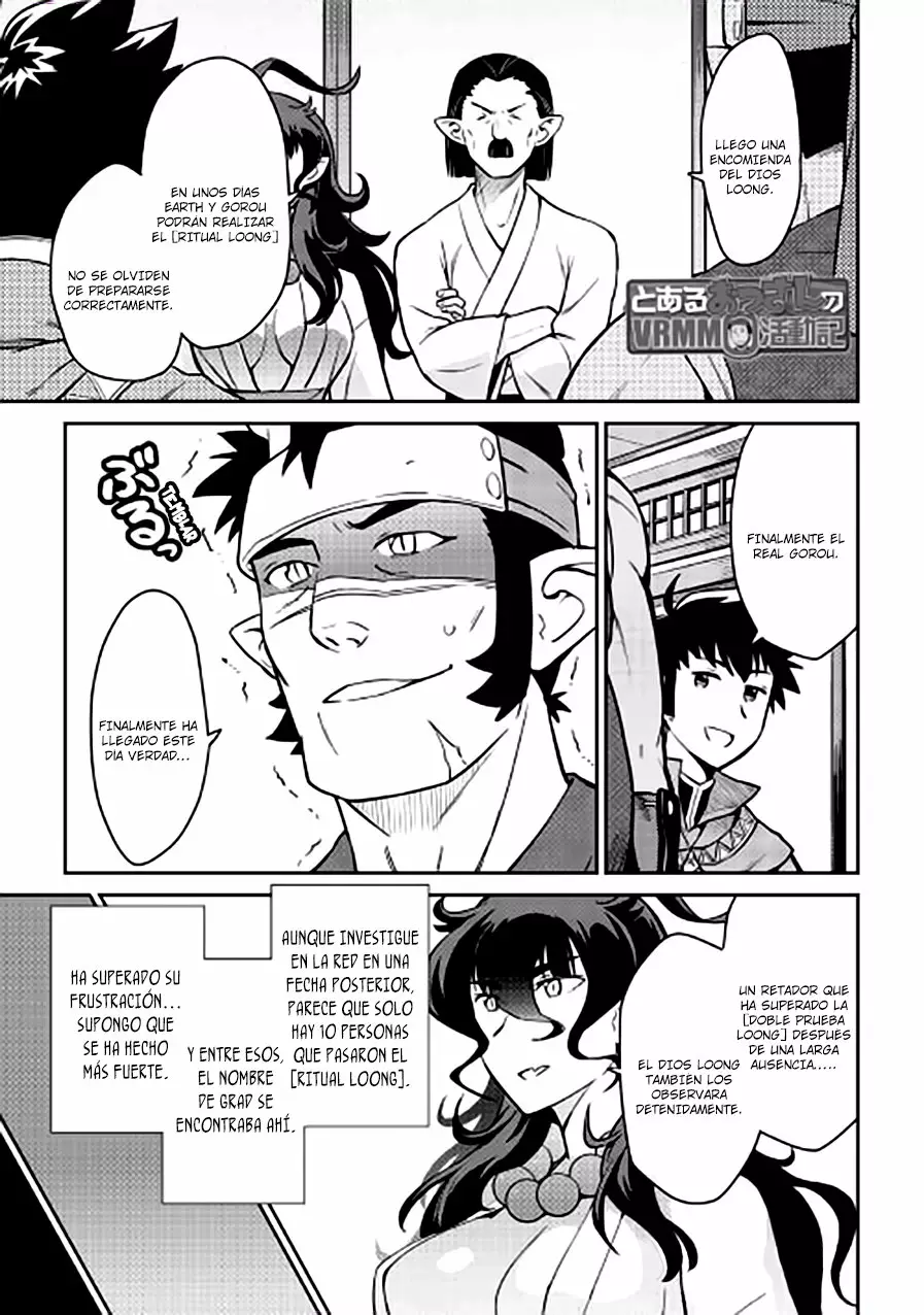 To aru Ossan no VRMMO Katsudouki Capítulo 51 - Page 3