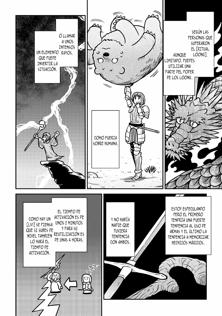 To aru Ossan no VRMMO Katsudouki Capítulo 51 - Page 4