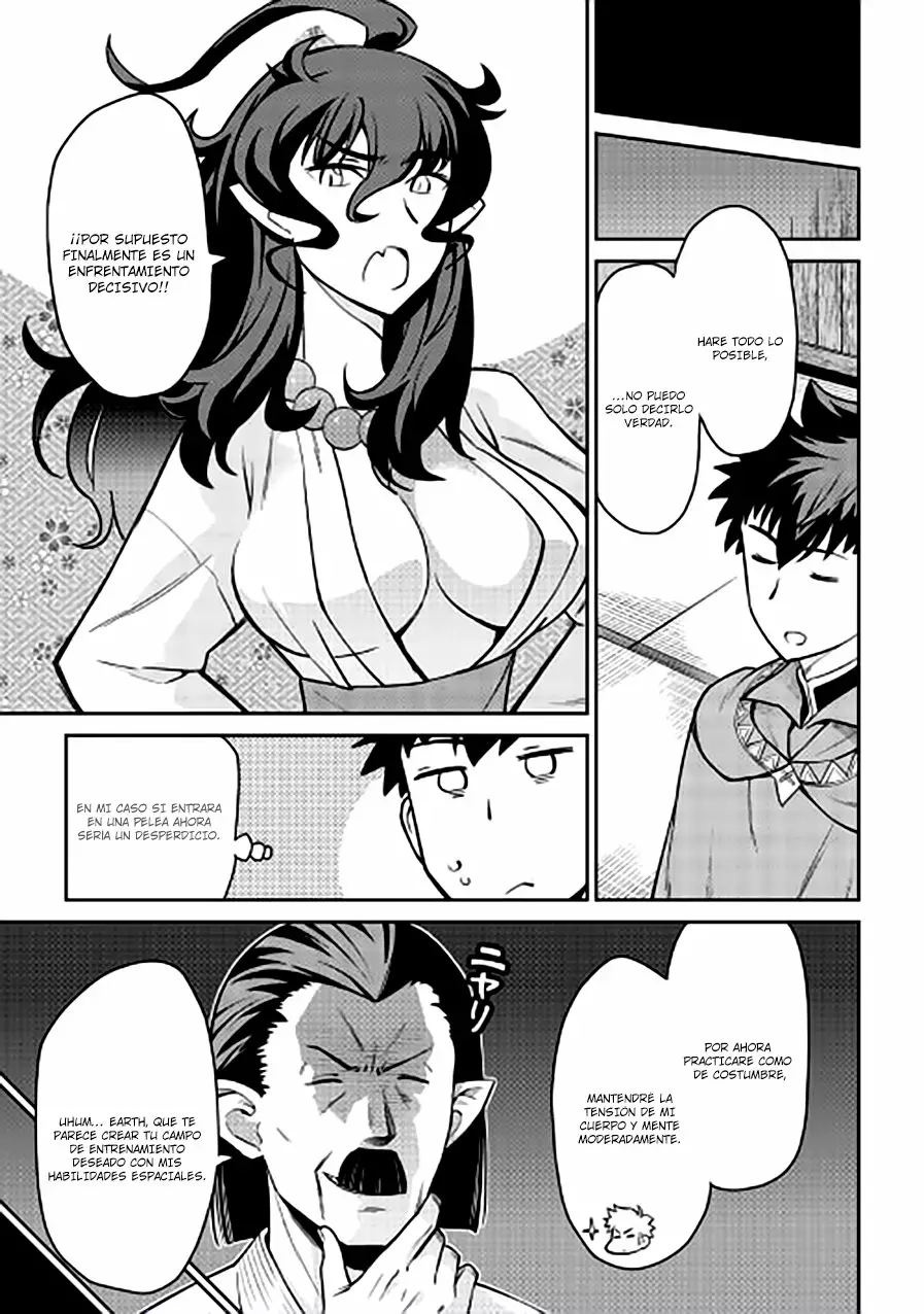 To aru Ossan no VRMMO Katsudouki Capítulo 51 - Page 5