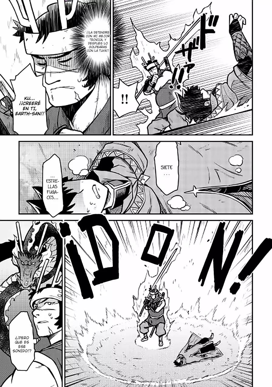 To aru Ossan no VRMMO Katsudouki Capítulo 52.5 - Page 10