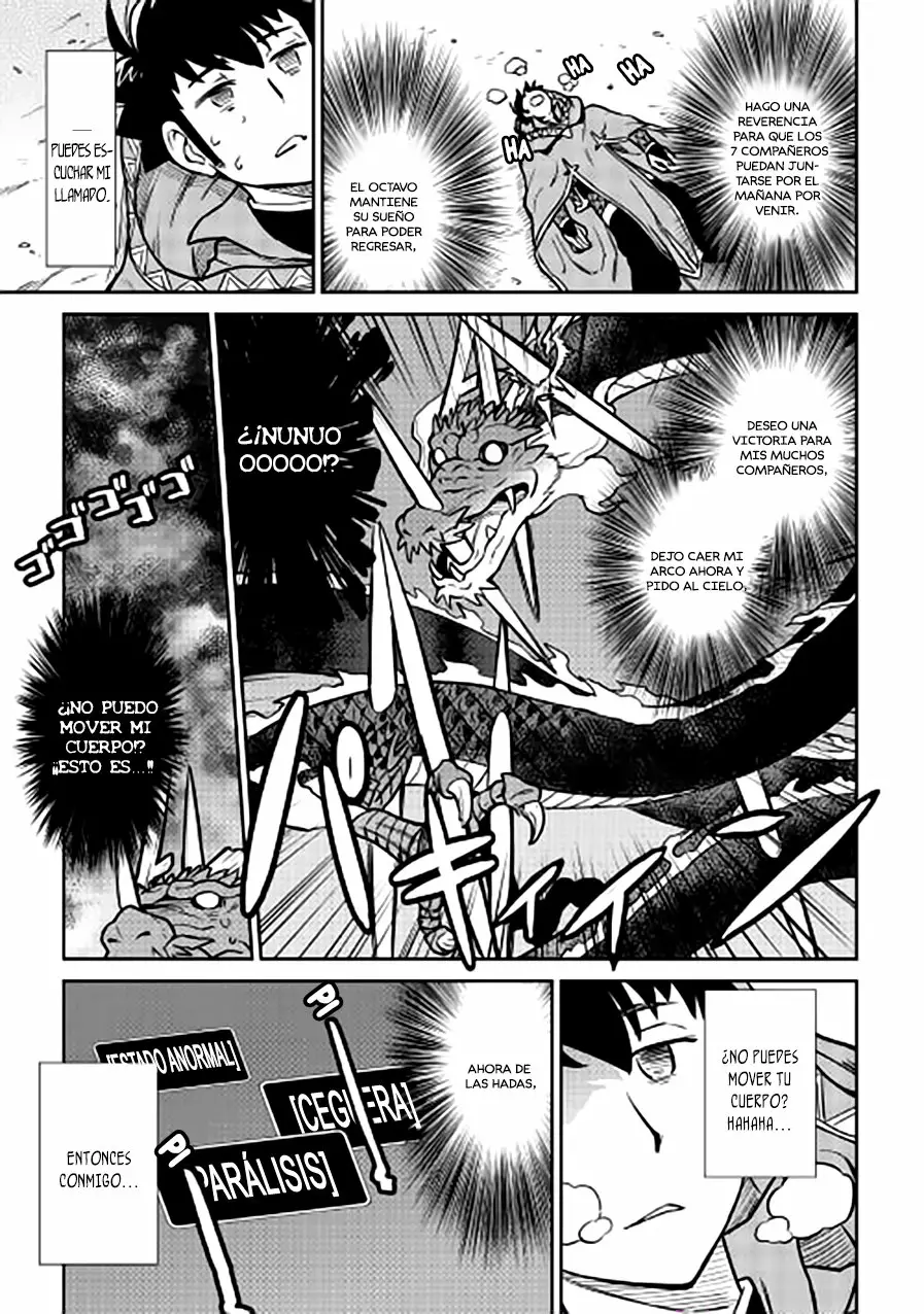 To aru Ossan no VRMMO Katsudouki Capítulo 52.5 - Page 11