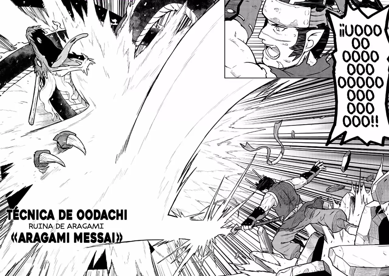 To aru Ossan no VRMMO Katsudouki Capítulo 52.5 - Page 15