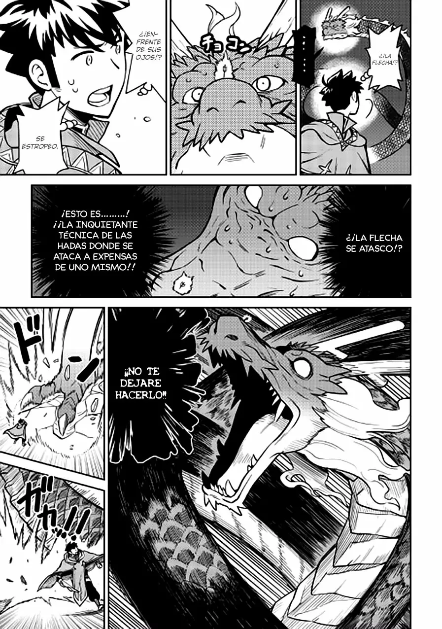 To aru Ossan no VRMMO Katsudouki Capítulo 52.5 - Page 8