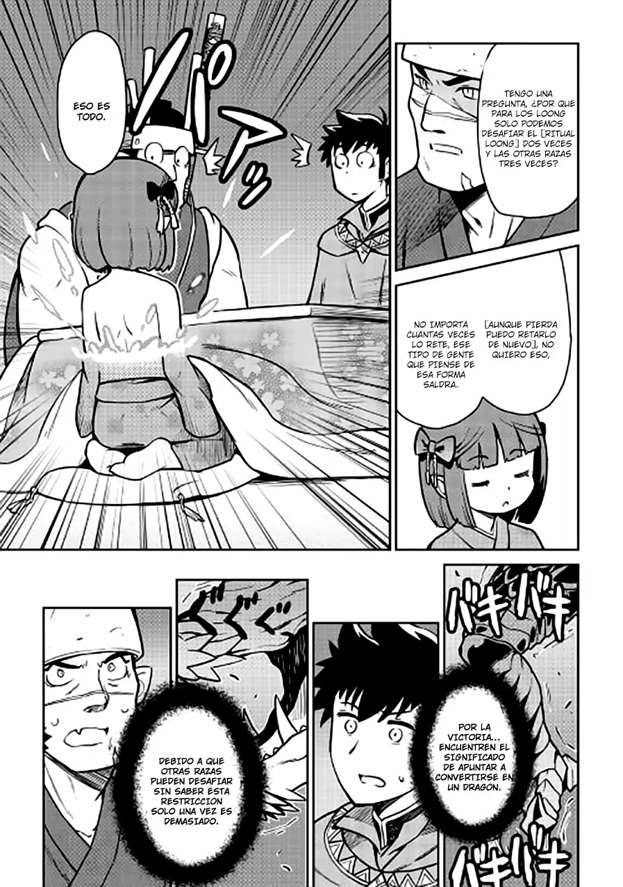 To aru Ossan no VRMMO Katsudouki Capítulo 52 - Page 11