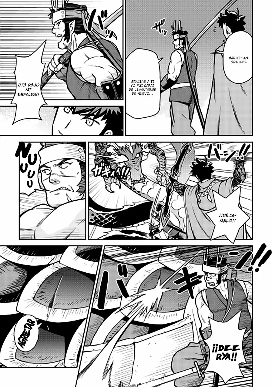 To aru Ossan no VRMMO Katsudouki Capítulo 52 - Page 13