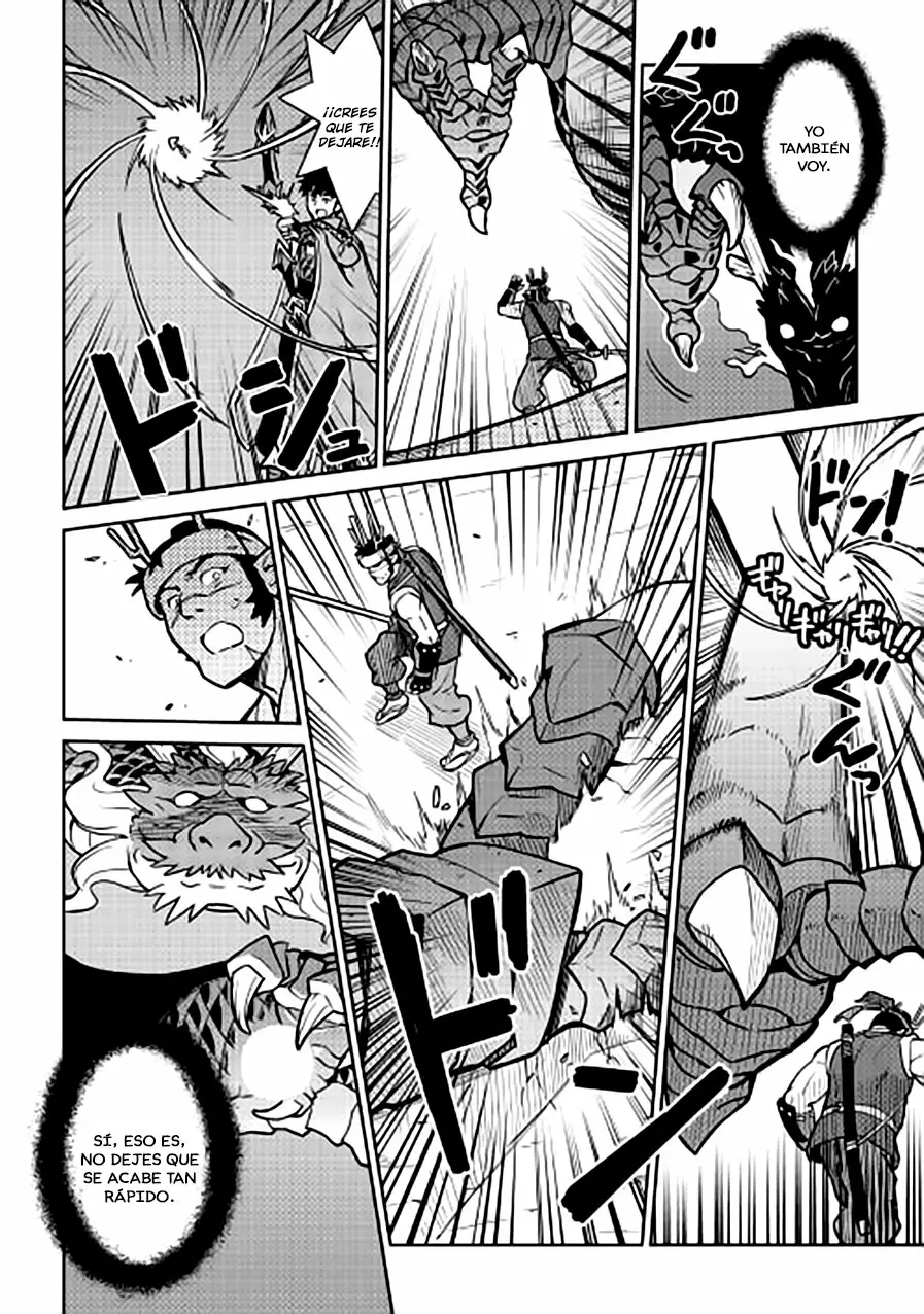To aru Ossan no VRMMO Katsudouki Capítulo 52 - Page 14
