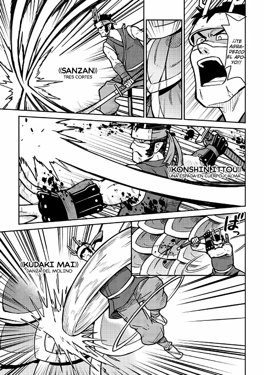 To aru Ossan no VRMMO Katsudouki Capítulo 52 - Page 17