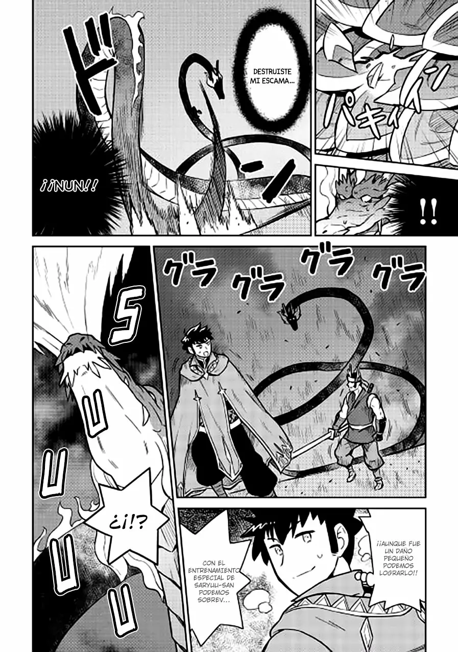 To aru Ossan no VRMMO Katsudouki Capítulo 52 - Page 18