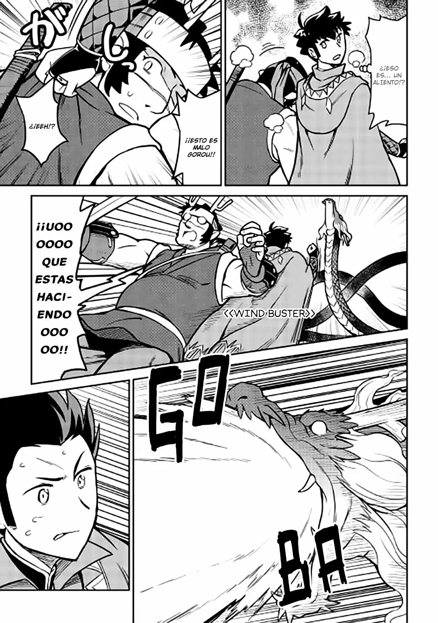 To aru Ossan no VRMMO Katsudouki Capítulo 52 - Page 19