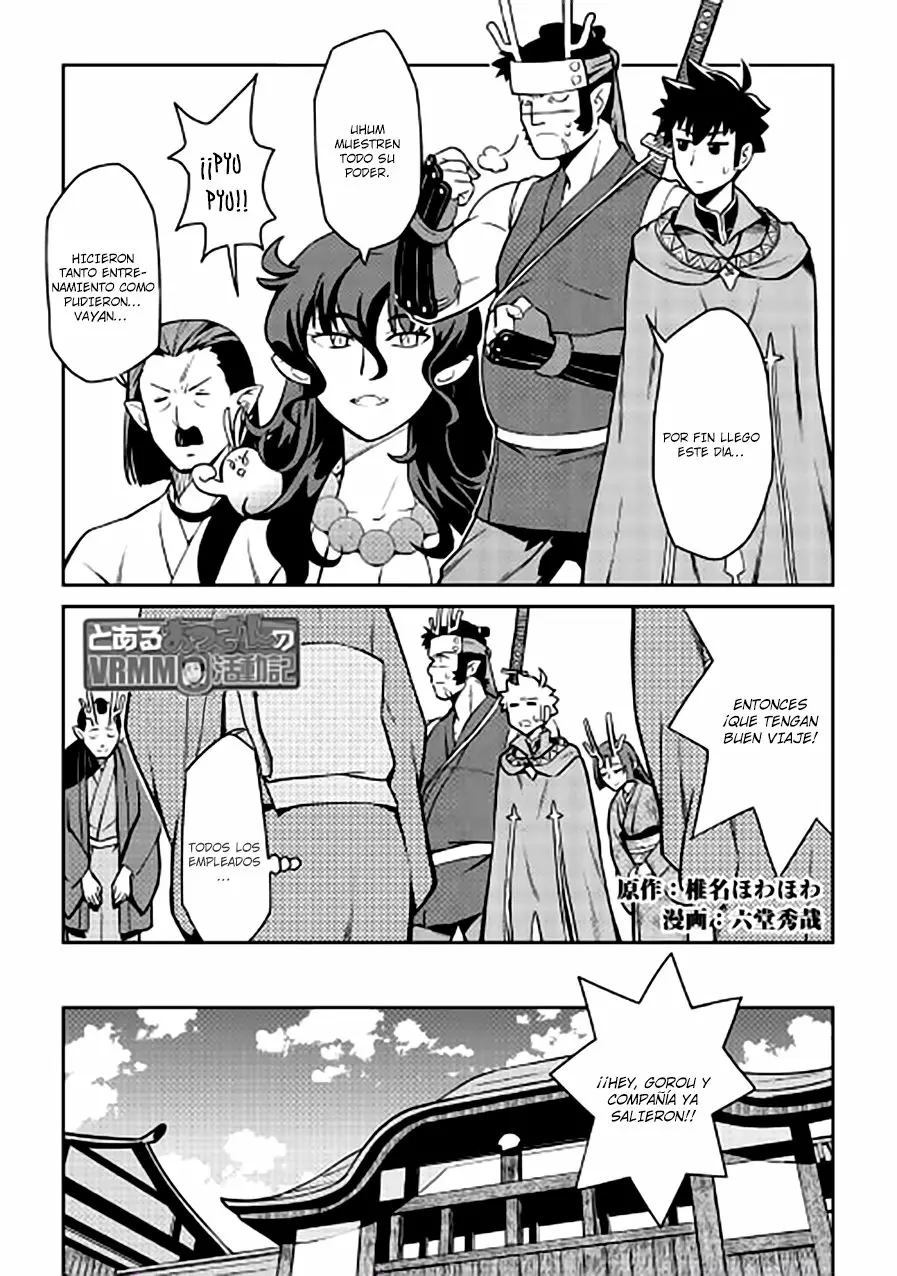 To aru Ossan no VRMMO Katsudouki Capítulo 52 - Page 3