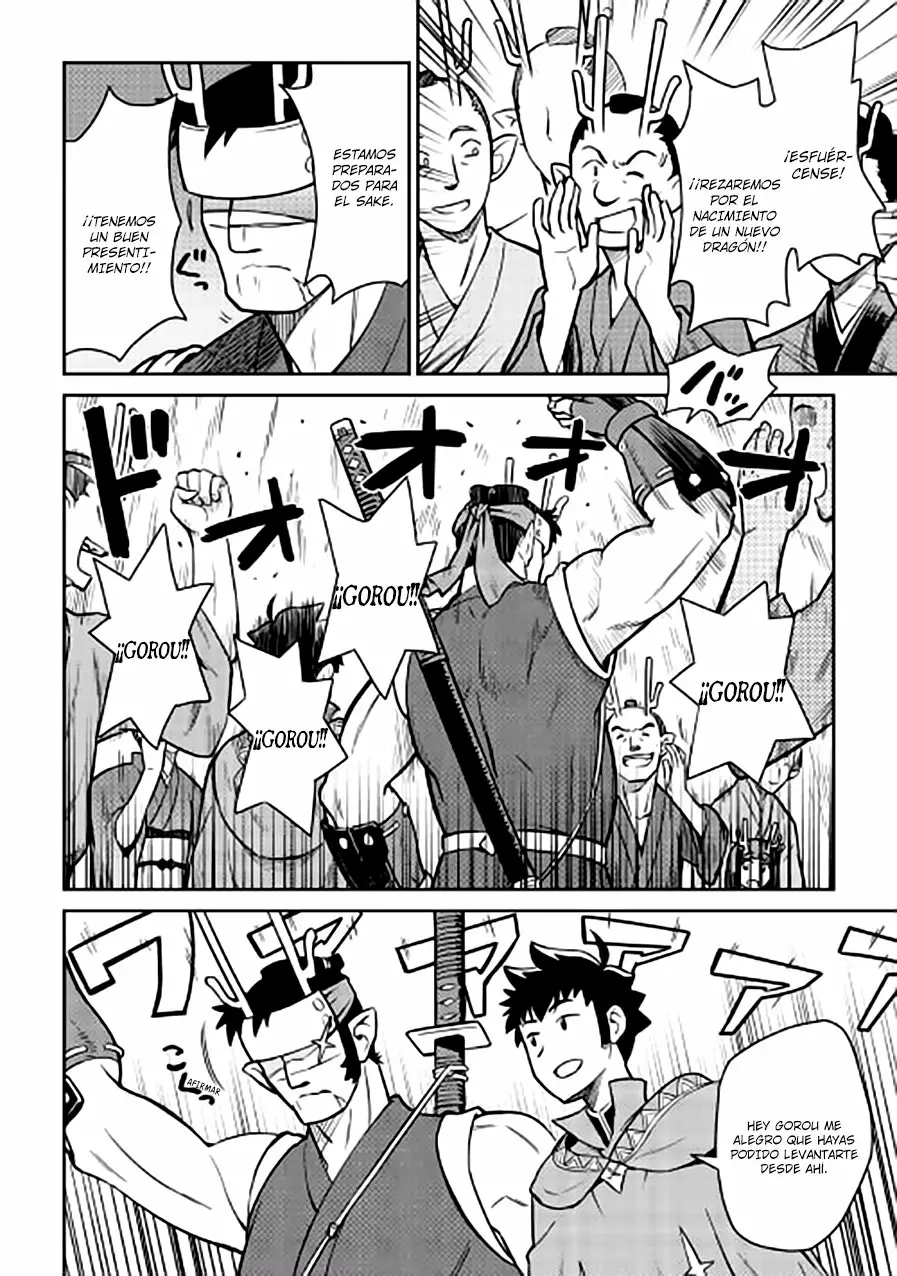 To aru Ossan no VRMMO Katsudouki Capítulo 52 - Page 4