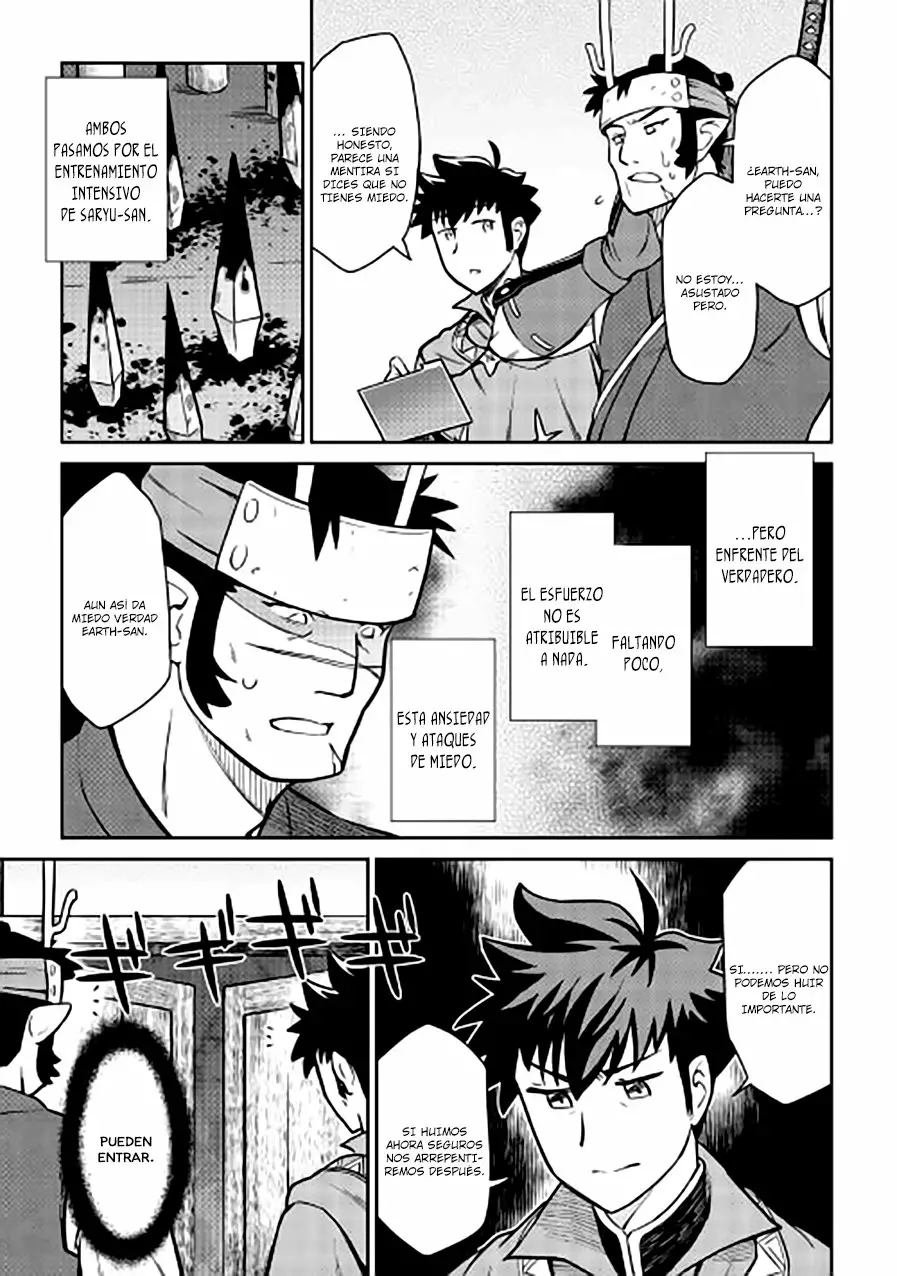 To aru Ossan no VRMMO Katsudouki Capítulo 52 - Page 6