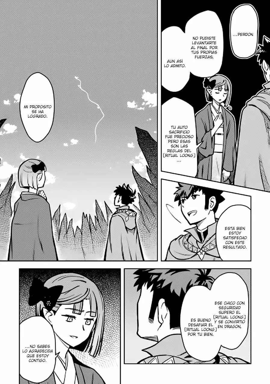 To aru Ossan no VRMMO Katsudouki Capítulo 53 - Page 10