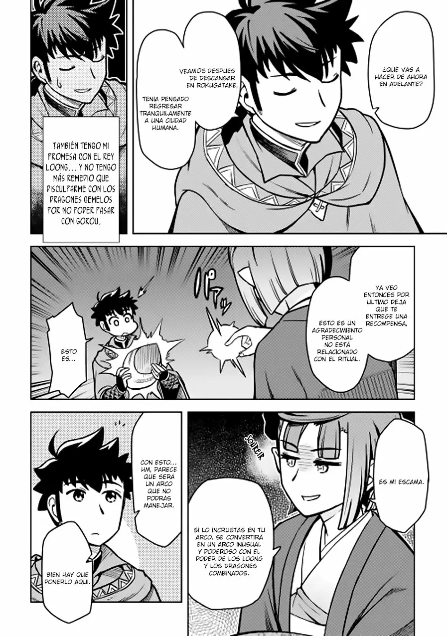 To aru Ossan no VRMMO Katsudouki Capítulo 53 - Page 12