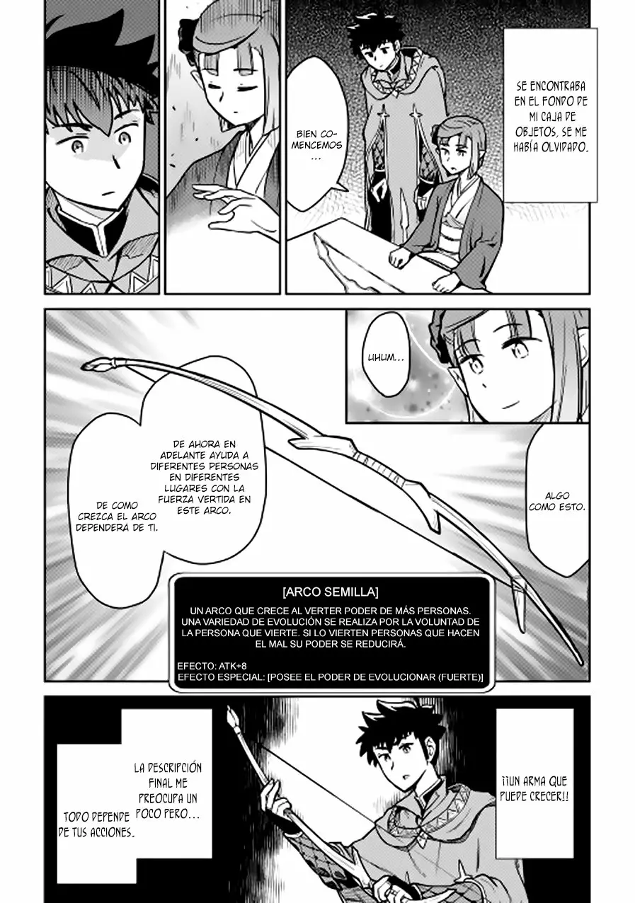 To aru Ossan no VRMMO Katsudouki Capítulo 53 - Page 13