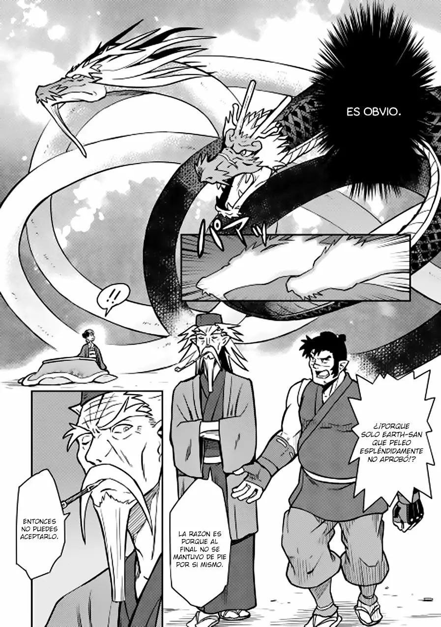 To aru Ossan no VRMMO Katsudouki Capítulo 53 - Page 16