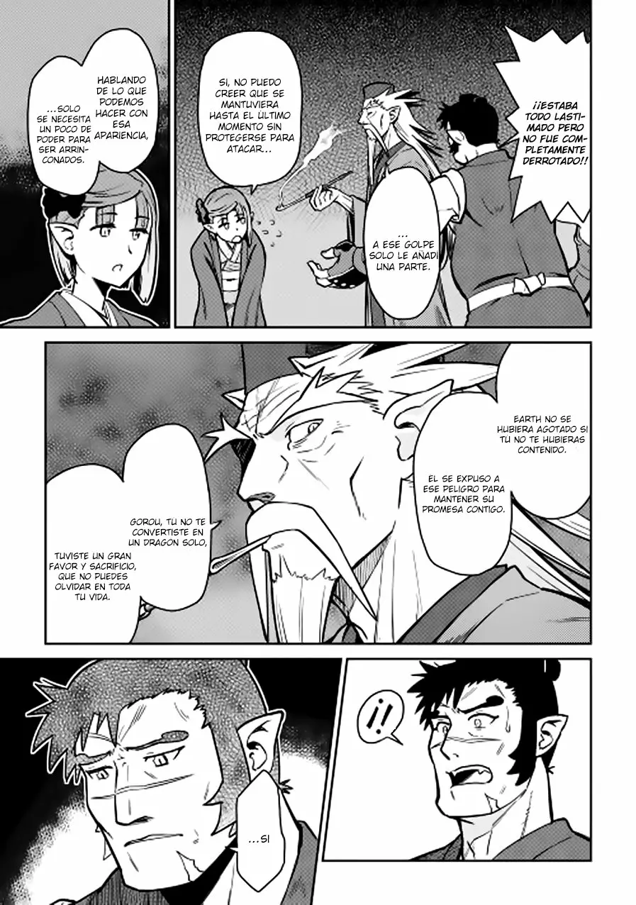 To aru Ossan no VRMMO Katsudouki Capítulo 53 - Page 17
