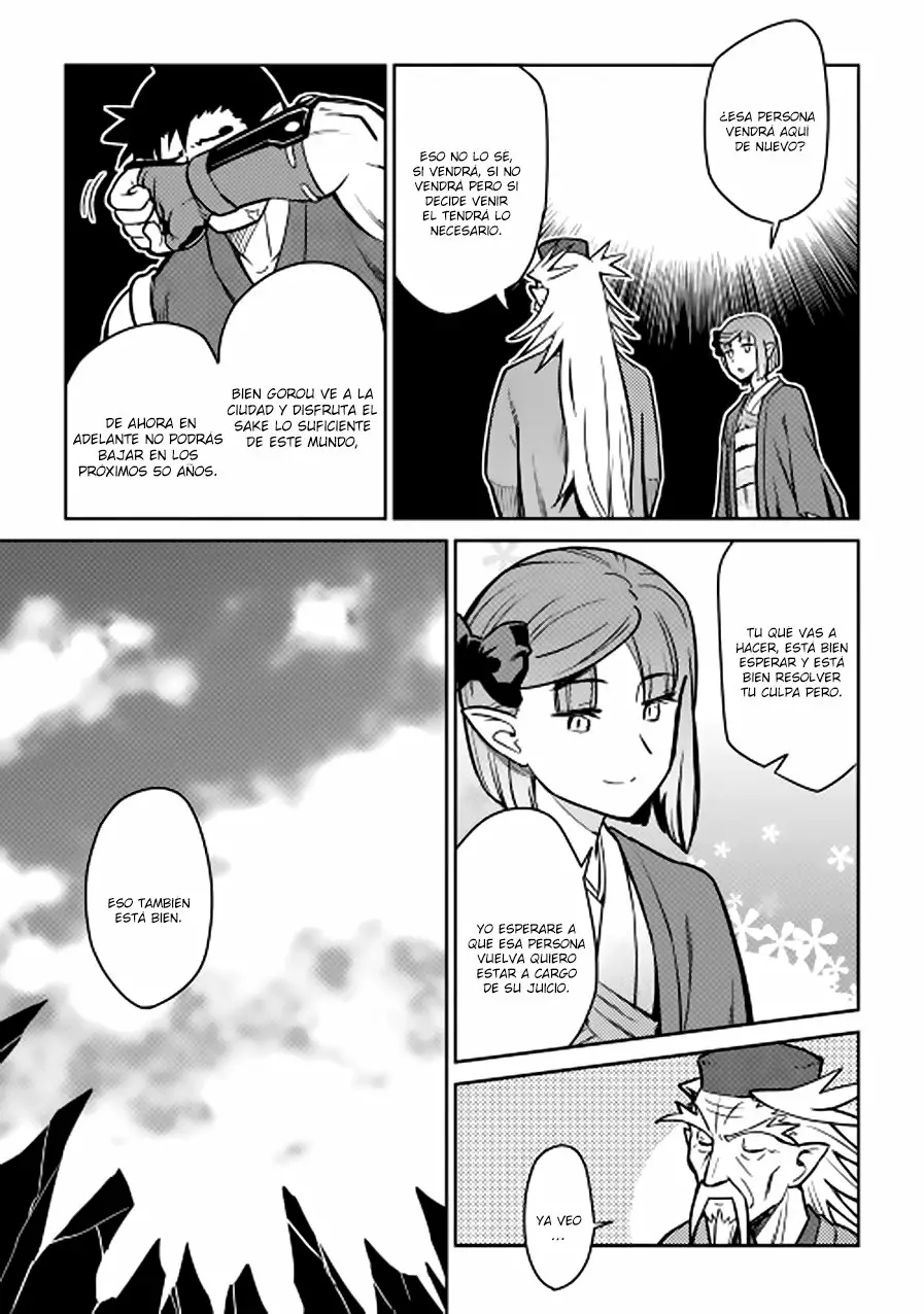 To aru Ossan no VRMMO Katsudouki Capítulo 53 - Page 21