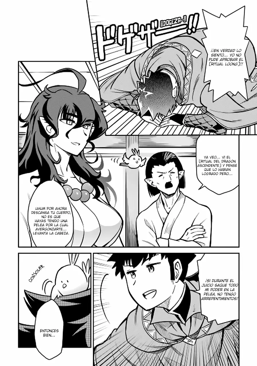 To aru Ossan no VRMMO Katsudouki Capítulo 53 - Page 22